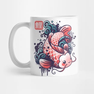 koi carp fish watercolor Mug